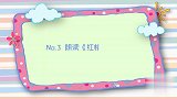 盘点董卿6大主持名场面，能力气质全在线，看完果断转粉