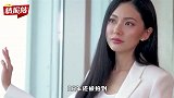 曾是向佐口中满分女友，却被向太拒之门外，靠自己活成女强人