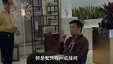 以其人之道还治其人之身,才是最有效的反击方式