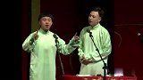 郭德纲：别买花了，不好放啊，直接转账就行了