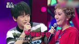 无吻戏不恋爱？彭昱畅终于可以接吻戏了！王一博提前给彭彭演习