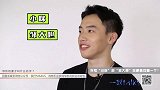 体操萌神五金王邹凯直呼成就来得太早太快，心里发慌