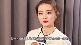 徐璐：我小时候这样，张铭恩：我小时候这样，网友：从小夫妻相