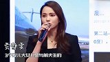 掌上千金多的明星，陈浩民妻子5年生四个，赌王千金抵过三辈家丁