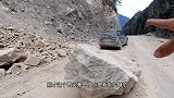自驾西藏遇到落石差点把车砸中，丙察察跑完车子大修，旅行结束