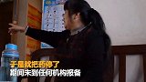 【湖南】长沙9岁男孩头七当日火化 家属：现在要保住大人