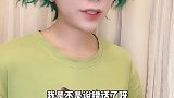 剧情 百亿剧好看计划 搞笑