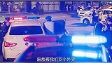 美女都被当做人质了还想想着火锅，吃货的心真大！