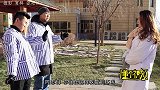 院长试探病人的病情，病人却拿来了针管，这是为什么