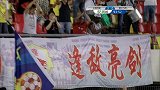 中甲-17赛季-联赛-第21轮-第93分钟进球 就是不信邪 比罗比罗禁区外突施冷箭锁定胜局 -花絮