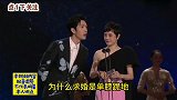 爆笑问答：幽默调侃，太逗，爆笑问答，分析的头头是道!