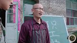 百亿剧好看搞笑：食堂打饭学动物叫，美女一招狮吼功，厨师都晕了