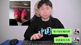 客服与买家搞笑对话：英雄果然难过美人关，说好的原则呢!