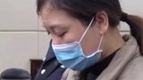 劳荣枝自曝曾和被害人拍拖，逃亡中有过两个情人  劳荣枝