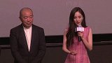 依然很瘦！杨幂复工后首现身穿紧身裤秀纤细长腿