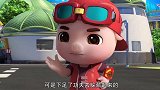 猪猪侠之竞速小英雄：为了保护大卡，超星特工参加十年前的比赛