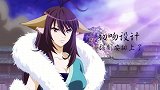 狐妖小红娘：白月初苏苏从初吻到成亲，全是雅雅姐督促完成！