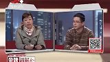 调解：公婆重男轻女，一看儿媳又生了个女儿，没想到处处针对她