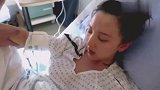 实拍我在美国医院自然分娩的瞬间，用了无痛之后感觉确实轻松不少
