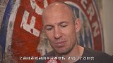 落笔!罗本正式与拜仁完成续约 小飞侠:仍为欧冠感到遗憾