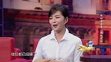 事业冲击，刘涛和婆婆坚守阵地，困难时期与婆婆培养“革命友谊”