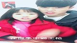 兄妹搞笑改编喊麦，兄妹俩的互动太搞笑，网友：家有活宝！