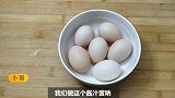 小猫把鸡蛋用酱汁泡，完全新吃法，咸香入味，大人孩子都爱吃
