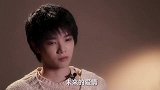 华晨宇说出真心话爱就是简简单单！华晨宇的表情，张碧晨都心疼