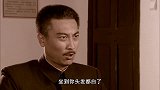 心机女子如今得到权势，喝着红酒摆架子，没想到下秒脸都气绿了