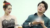 郎朗凶吉娜：你钢琴超不过我的！谁注意吉娜的表情，太真实了