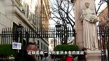 哈佛大学校长宣布辞职，此前陷入“反犹”风波