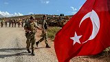 土耳其正式开打，叙政府军无动于衷，局势扑朔迷离