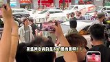 店主回应刘畊宏拍摄事件，有提前预约不存在插队，拍摄仅10分钟