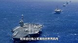 拒绝美国后，该国转头望向中国，我国霸气回复振奋人心！