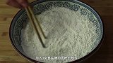 我家面粉从不蒸馒头，试试这样做，比吃肉解馋，吃一次就忘不了