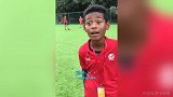 恒大小球员爆红网络 似乎能看见这位广东大哥发出了满屏问号