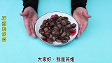 生板栗去壳就这么简单，用这个好方法，1分钟剥一大碗，个个完整