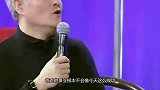 赵本山攀高枝？女儿球球透露真相，原来妈妈付出这么多！