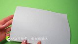 宝宝学折纸：折纸小鸡全家福怎么做看一遍就可以学会，折纸大全