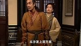 这年头当儿女难，看看周星驰怎么说