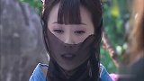 嫦娥王子揭露冯林真面目,谁料冯林会用障眼法,成功蒙骗过关!