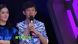 李汶翰讲练习生往事，酷盖都忍住不笑