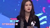美女带来高科技蒸脸仪，维持肌肤的稳定，让肌肤喝饱水！