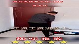 这对象隐藏太好，我都没发现
