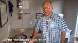 67岁老大爷用葵花籽油开车 老大爷：跑的还挺溜！
