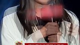 杨笠的脱口秀演出内容被举报，因为涉嫌性别歧视，多次出现“男人还有底线?"“有些男人那么普通却能那么自信”等句子