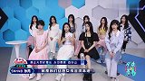 金曲青春：丝芭家族一路有苦有甜有成长，保持初心努力追光
