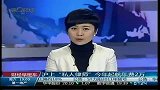 沪上“私人律师”今年起航 年费2万元