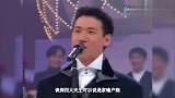 气力远超“四大天王”，那是属于“谭张梅陈”时期