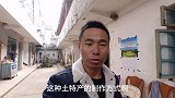 江西赣南地区最受欢迎的美食，传统古法制作，过程特殊又神奇